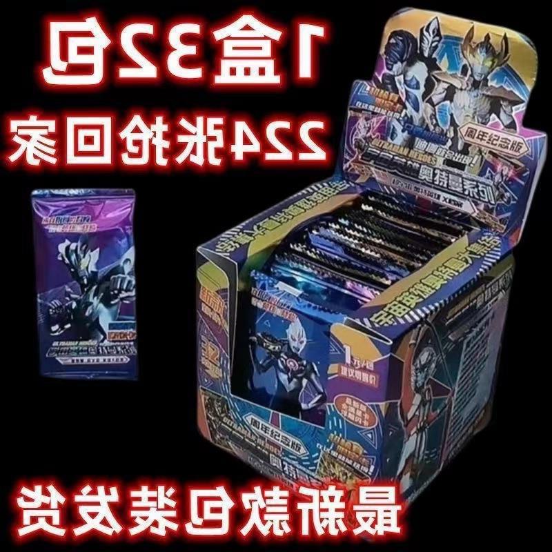 아오투만 70매 10팩