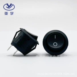 船型开关;音视频插座;轻触开关