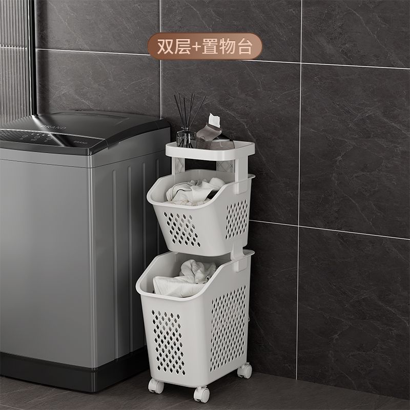 Cesta de ropa sucia Cesta de almacenamiento de ropa para el hogar Verduras Wang'h El mismo estilo de canasta de ropa sucia separa múltiples capas de celebridades de Internet