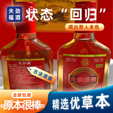 ��Ÿ���¶��125ml���ƾƾS������Ʒ���ݾ�6ƿ�bŮ�B���������a��