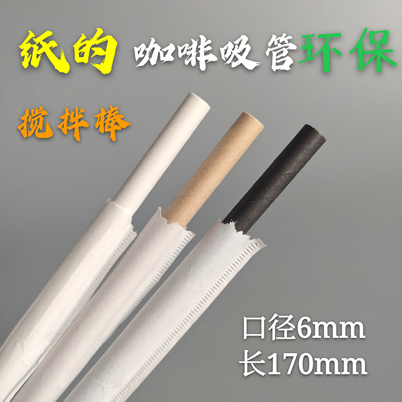 O1CN011rWi9u1xzSbopA5eV_!!2900