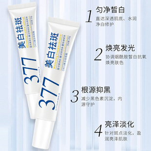 377���׾��A��˪�������w�����S�ְ�ȥȸ�ߵ�����ɫ�������wɫ