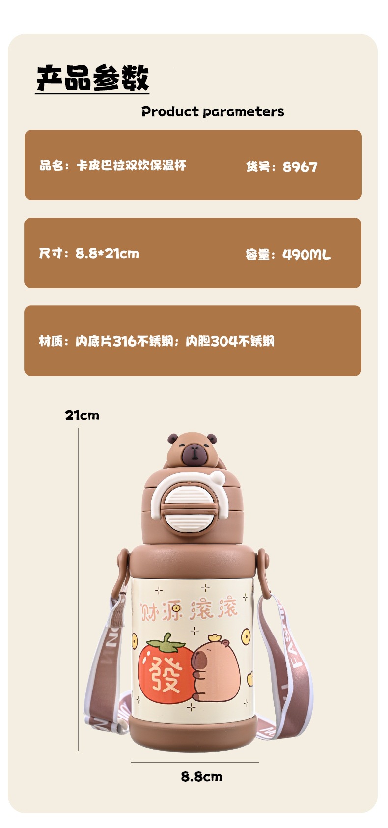 未标题-1_09.jpg
