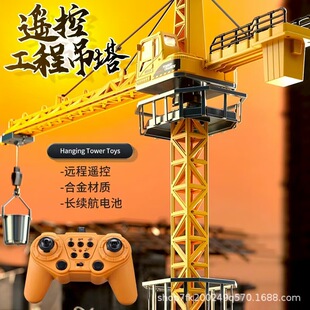 �羳�Ͻ�ʺд�������C�к���߃�ͯ�b��܇���ؙC��܇ģ�͹���܇