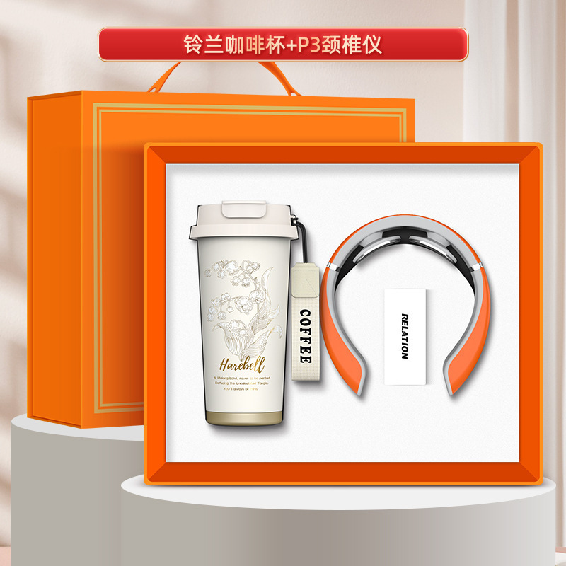 商务礼品定制logo铃兰咖啡杯套装公司银行周年开业实用创意伴手礼|undefined