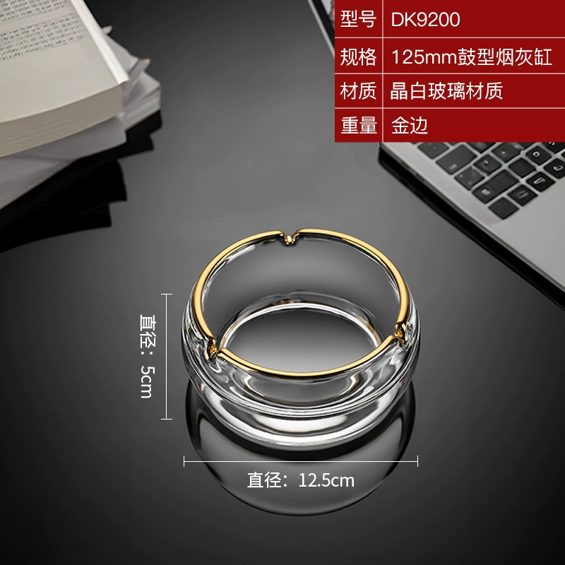 Big glass ashtray for commercial use for office, light luxury style