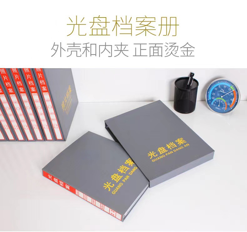 微信图片_20230221100849.jpg