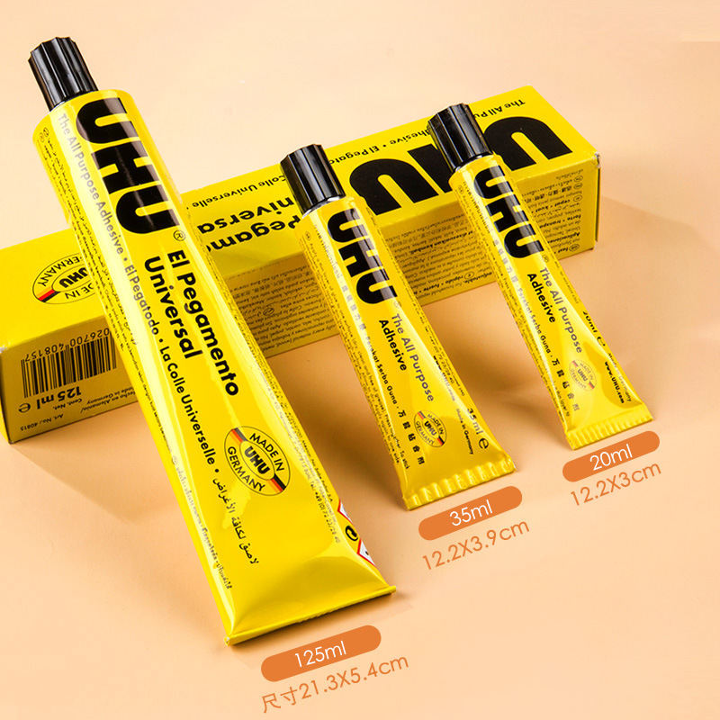 德国UHU强力胶水125ml友好透明万能胶模型玻璃金属DIY制作木工
