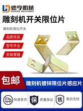 ��̙C��λ�_�PƬ�_�ϙCL��Z�͸Б�Ƭ��\���|��̙C����C��֧��