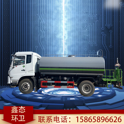 east wind green Watering car 5-12 green Spraying vehicles Site sprinkler