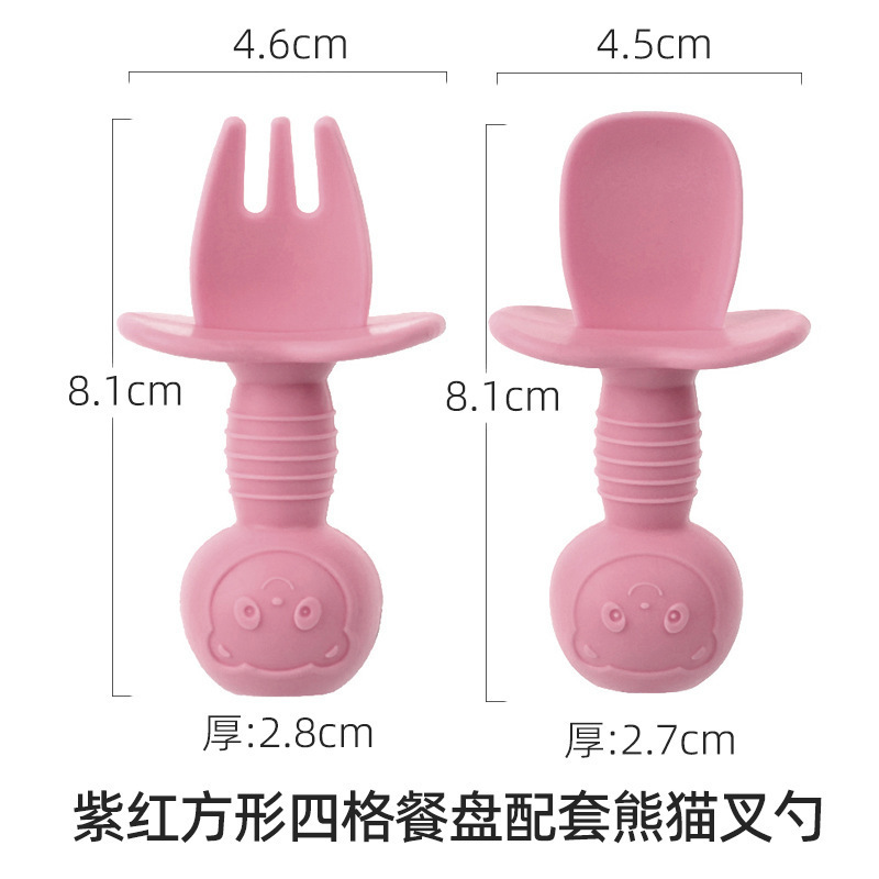 シリカゲルのスプーンの新入生の赤ちゃんの補助食品の種類は高温に耐えて食事をします。|undefined