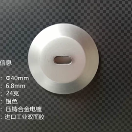 连接器;网络测试设备;压接钳