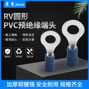 RV�A��PVC�A�^�����^�^����ȼ���| Ҏ���Rȫ �ɫ�����S�~���|