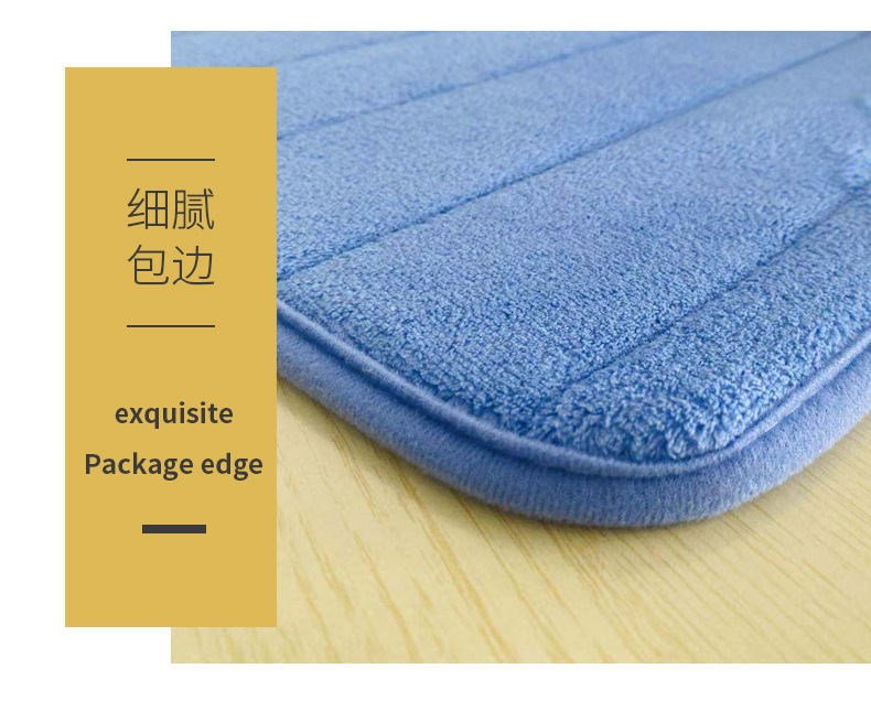 珊瑚绒地垫,地毯地垫,入户门垫,地毯清新,浴室门口地垫,吸水加厚地垫