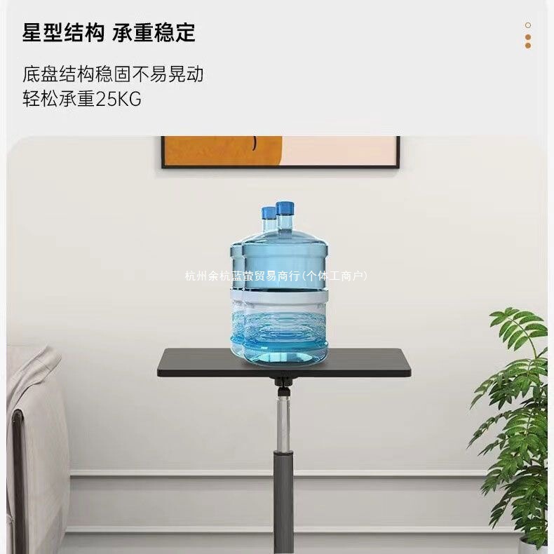 Desk for Live Streaming, Bedside Lectern, Standing Small Laptop Table, Sliding Workstation, Mobile Adjustable Table Desk for Live Streaming, Bedside Lectern, Standing Small Laptop Table, Sliding Workstation, Mobile Adjustable Table
