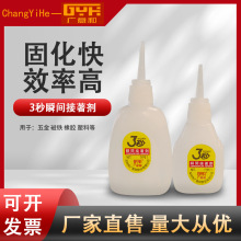 ���I502�����zˮ 3��˲�g���ń� �V�挣�Ï���˲�g�zˮ30�˿����l