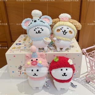 13cm�Գ����^��ë�qñ�ӿɐ��ֹ��h���޻�����б���������ż���