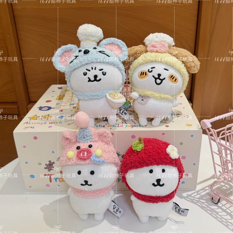 13cm Self-Deprecating Bear Hood Plush Hat Cute Handmade Crocheted Cotton Doll Crossbody Bag Baby Clothes Doll Accessories