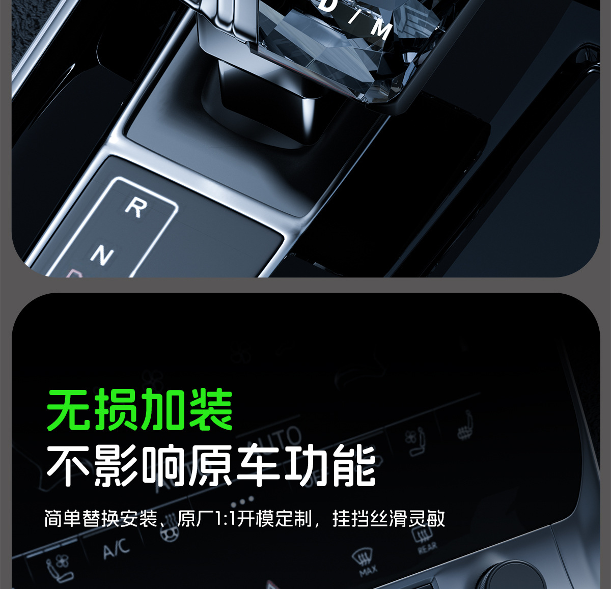 Suitable for Cadillac Ct5 Ct6 Xt5 Xt4 Xt6 Crystal Gear Shift Knob Modification for Aircraft and Yacht Style Gear Shift Head