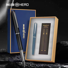英雄宝珠笔礼盒套装高级感商务办公伴手礼男女士签名金属签字笔