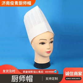 无纺布帽;一次性手套;一次性餐具