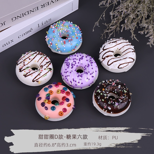 Green donut, set