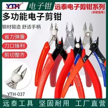 YTH-109�����QKM-037����Q����С���Qб���Qˮ���QSP-23���P��Q