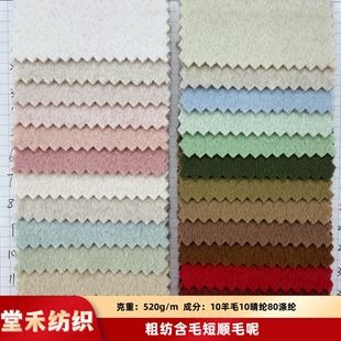 �F؛520��10%��ë���ë�شּ�ë�ؕr�д���ѝȹЬñ����������