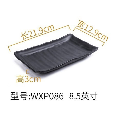 Platos de acompañamiento Vajilla creativa de restaurante comercial Platos de sabor de melamina Bar Ktv Platos de bocadillos Platos fríos de plástico Platos de doble rejilla