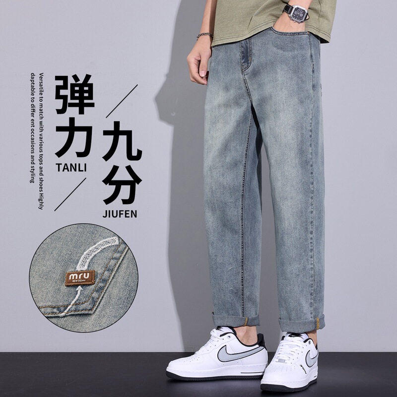 Men's Retro Blue Stretchy Cropped Pants with Side Pocket Label Design, Trendy Commuter Casual Loose Straight-Leg Jeans for Men