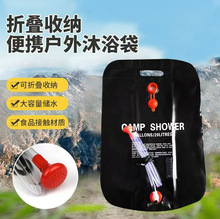 ¶�I�b��ϴ���Ұ��Ұ�̓�ˮ��Ұ����ԡ������Ұ�I�ۯBˮ����ԡ��