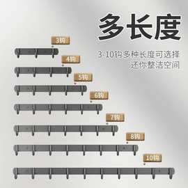 宿舍神器挂钩强力粘胶墙壁挂粘钩免打孔衣钩卫生间浴室不锈钢