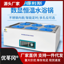 늟ᔵ�@�a��ˮԡ偆��p�������˿�ȫ�Ԅӌ����ˮ��ˮԡ�䉾����