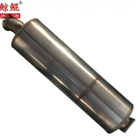 Jiefang J6 1208010-A94W Национальный четыре глушитель круглый J6 опасный автомобиль глушитель Liberation SCR глушитель
