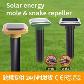 驱虫驱鼠器;灭蚊灯;止吠器