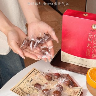 ��r��t���׼t��Ԫ����135g/�Ђ��y��t���c