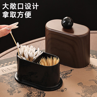 Medieval Style Walnut Grain Toothpick Box 2025 New Household High-Value Toothpick Tube Dental Floss Cotton Swab Storage Box