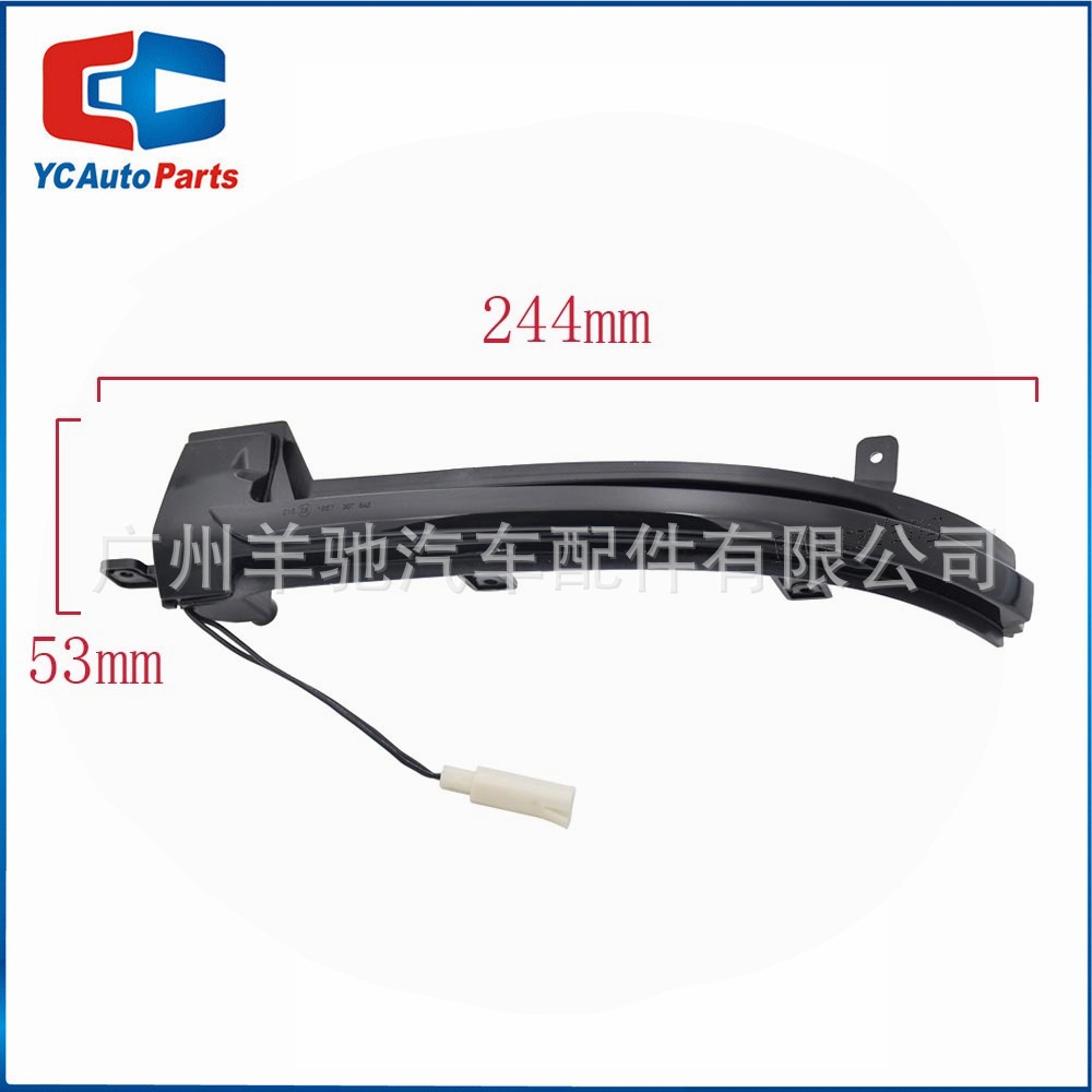 Aplicable a Volkswagen Touareg II MK2 7P 2010 - 2018 espejo retrovisor LED flujo de luz de dirección image 4