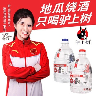 6Ͱ�b�����Lζ���H�Ϙ�عϟ�52��42��2.5��ɢ�b���]
