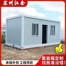 �羳���ڼ��b���Ƅӷ�ס���k�������䷿�ɲ�ж��䓰巿�����ƴ��