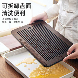Dx7L Tea Tray for Home Use 2023 New Model Light Luxury Small Water-Draining Tea Table Kung Fu Tea Set Bamboo Tea Sea Dry Brewing Tray