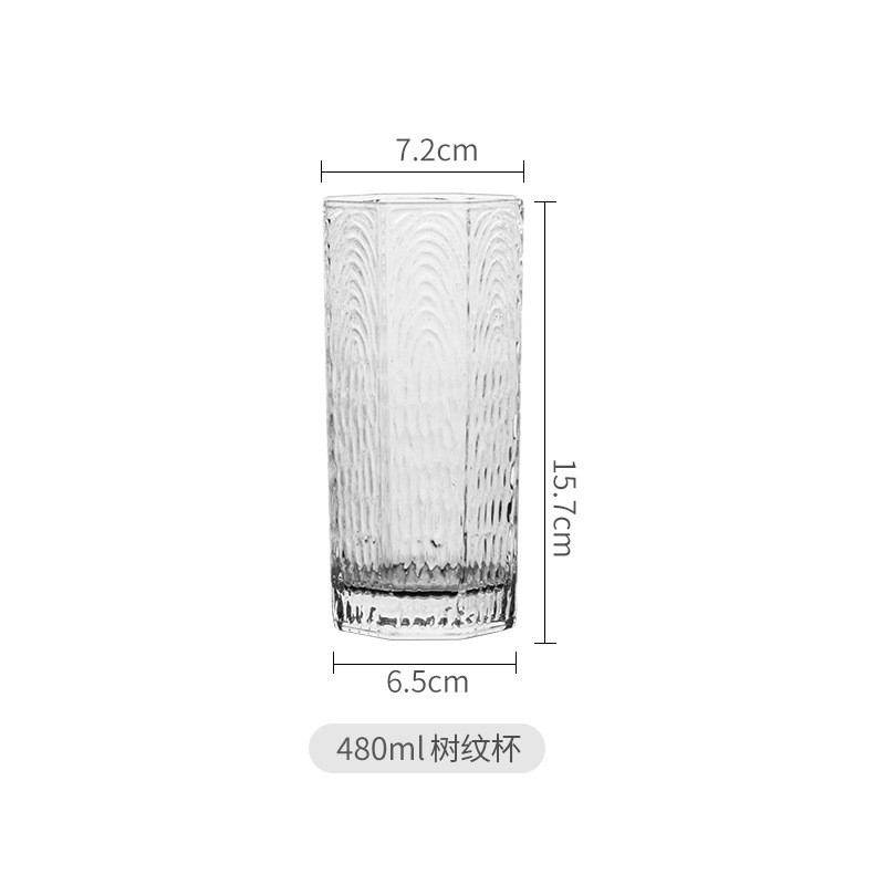 480ml 나무무늬 컵 YL3025-480 [PC플라스틱]