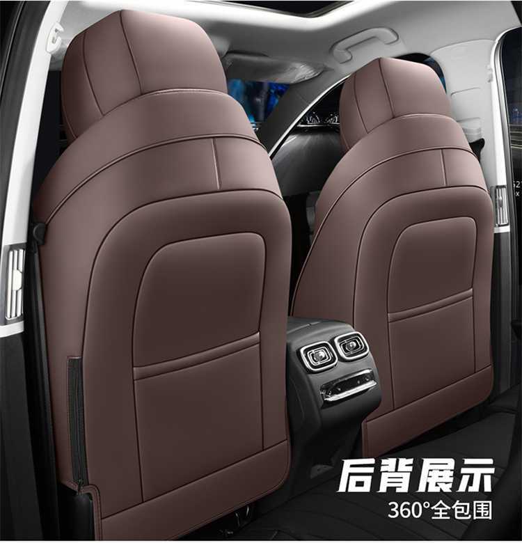 Chery Tiggo 9X seat covers, full-coverage design, suitable for all seasons, breathable interior car accessories, seat cushion covers