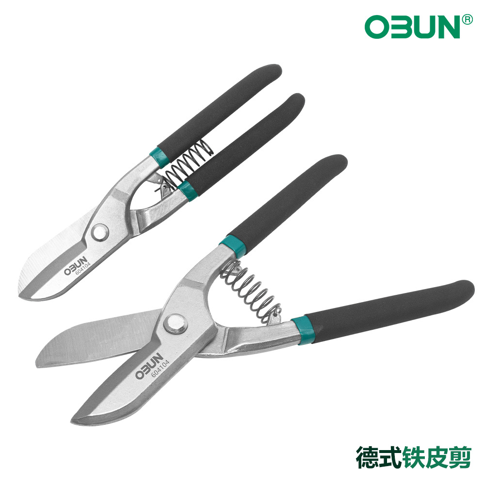 徳式铁皮剪10寸美式12寸不锈钢板剪刀金属铁丝大剪刀剪白铁皮剪子