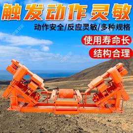 矿山施工设备;其他防爆器材;其他救生器材