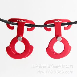 Aluminum Alloy camping wind rope buckle tent automatic buckle multifunctional hanging buckle claw buckle self-locking hook O-shaped buckle