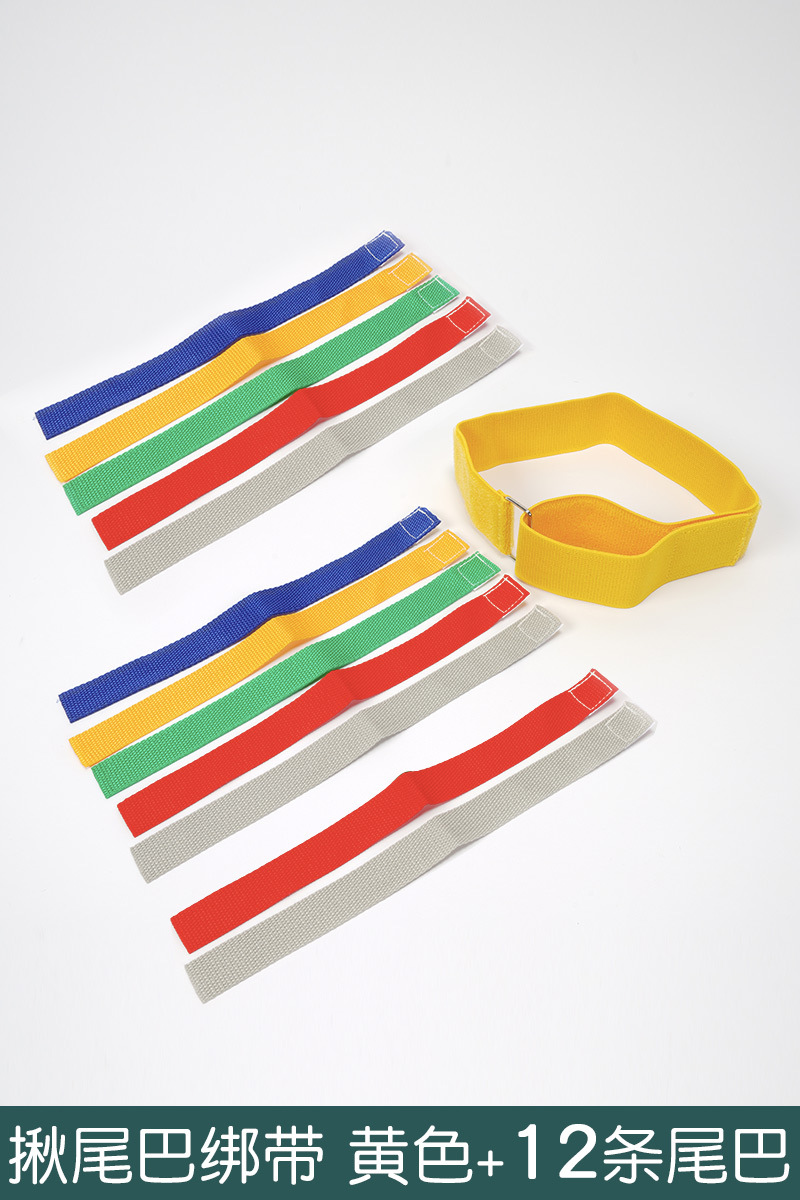 Kindergarten Tail Toys Los niños agarran el cinturón Accesorios de juego Equipo deportivo de entrenamiento de integración sensorial al aire libre para padres e hijos