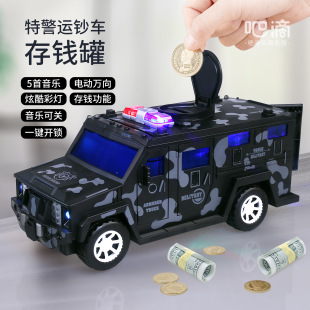 Special police armored car camouflage electric multi-function Music light movable children's creative Hummer toy car piggy bank
