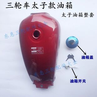 ��݆܇������݆̫��������\150 110ͨ��������Ħ������