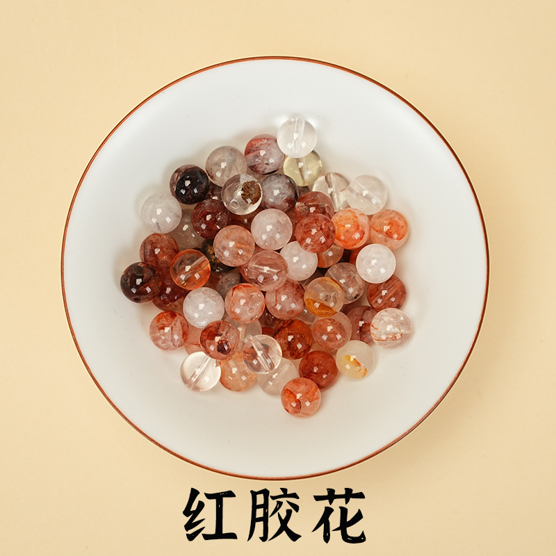 天然水晶散珠紫水晶手链雪花圆珠diy饰品串珠紫幽灵单珠烟花水晶|undefined